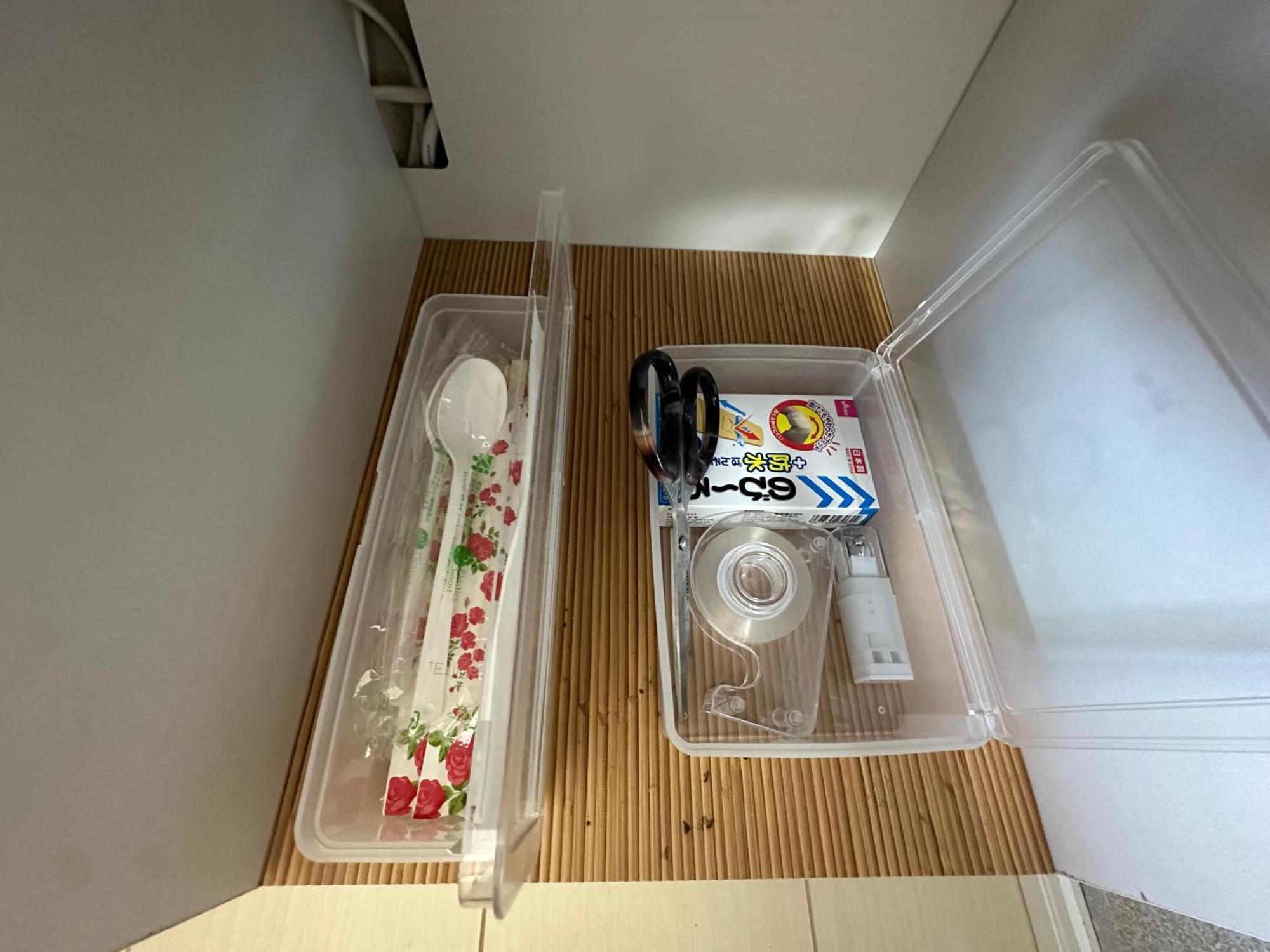 アイリスコート Appartamento