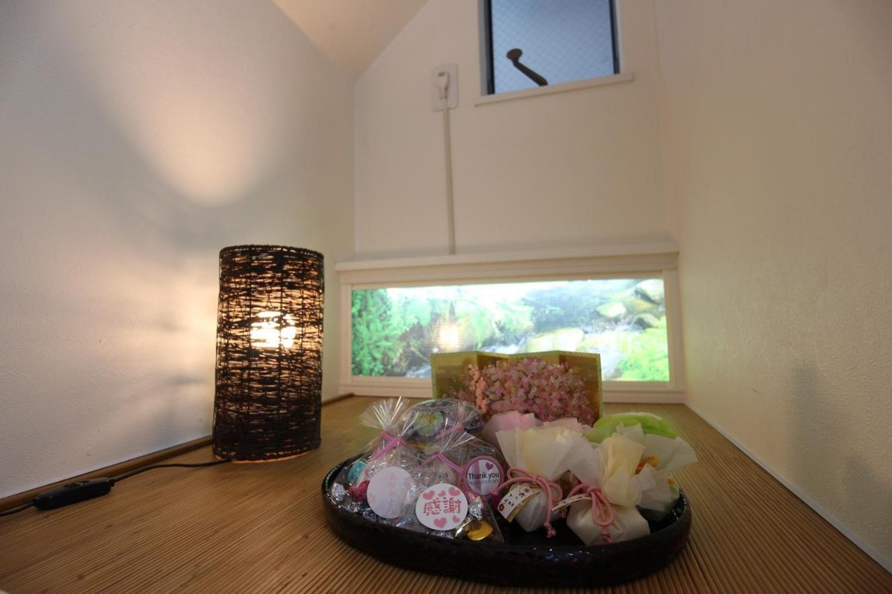 Apartemen アイリスコート