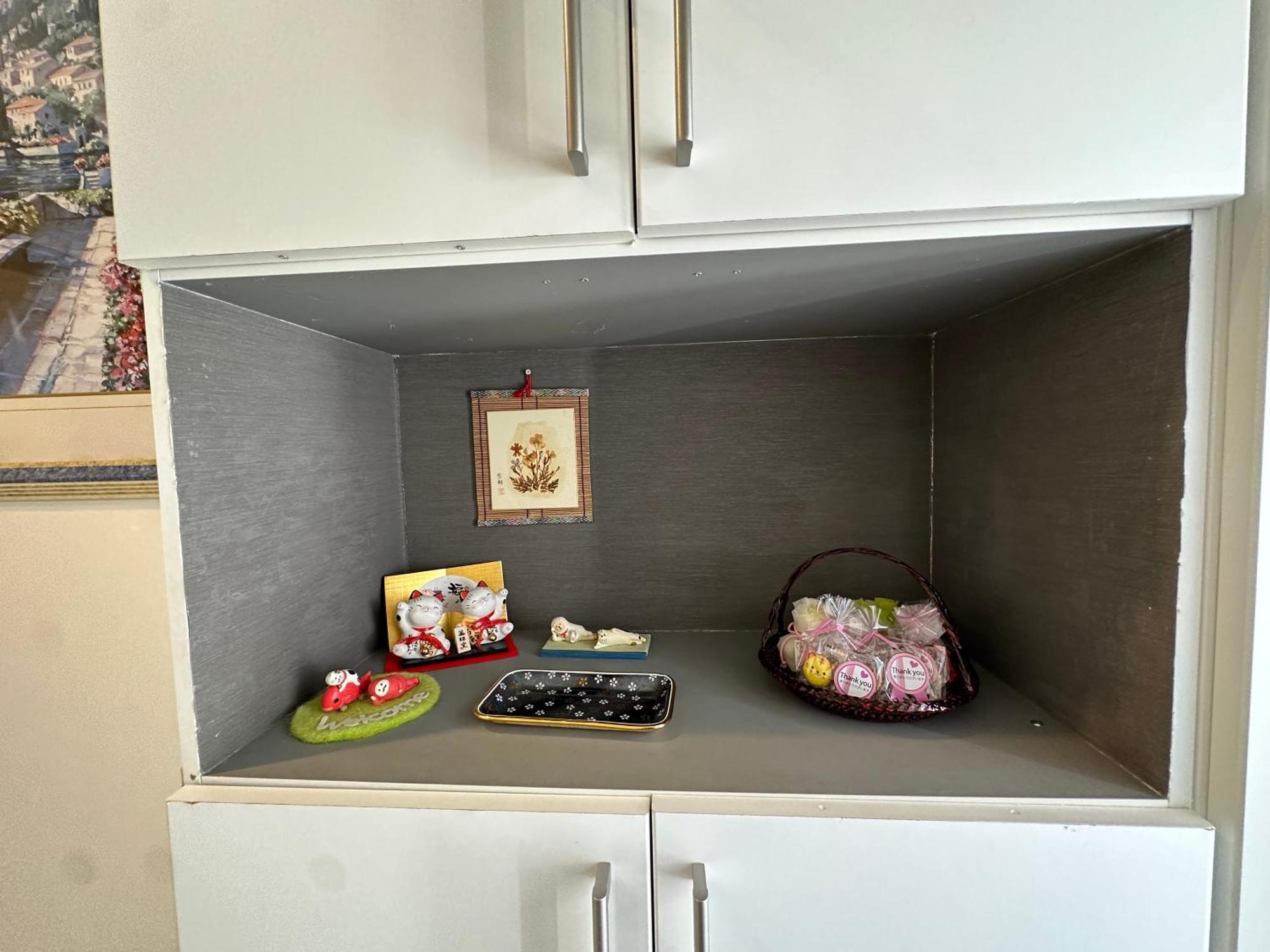 Apartemen アイリスコート