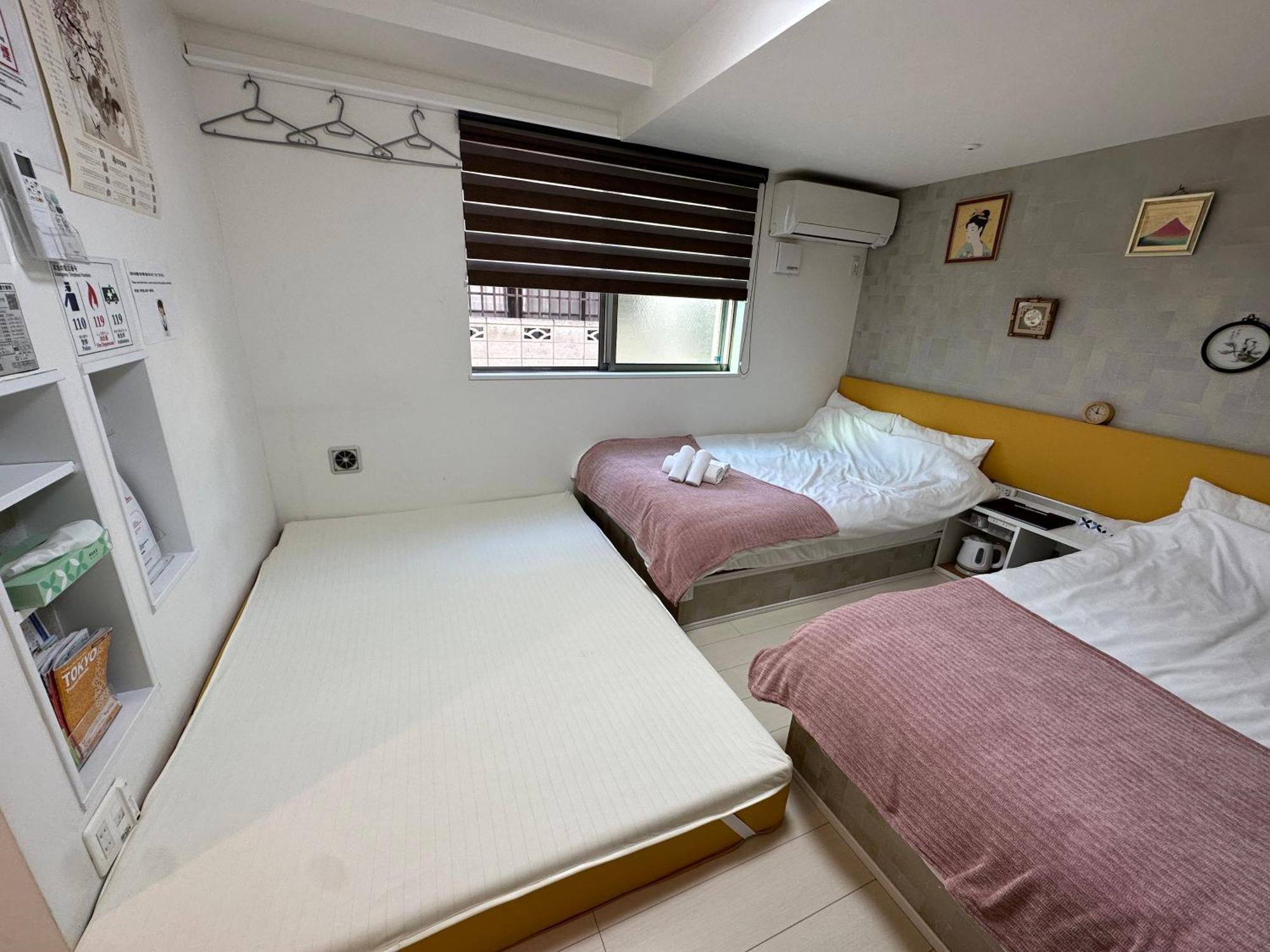 Apartemen アイリスコート