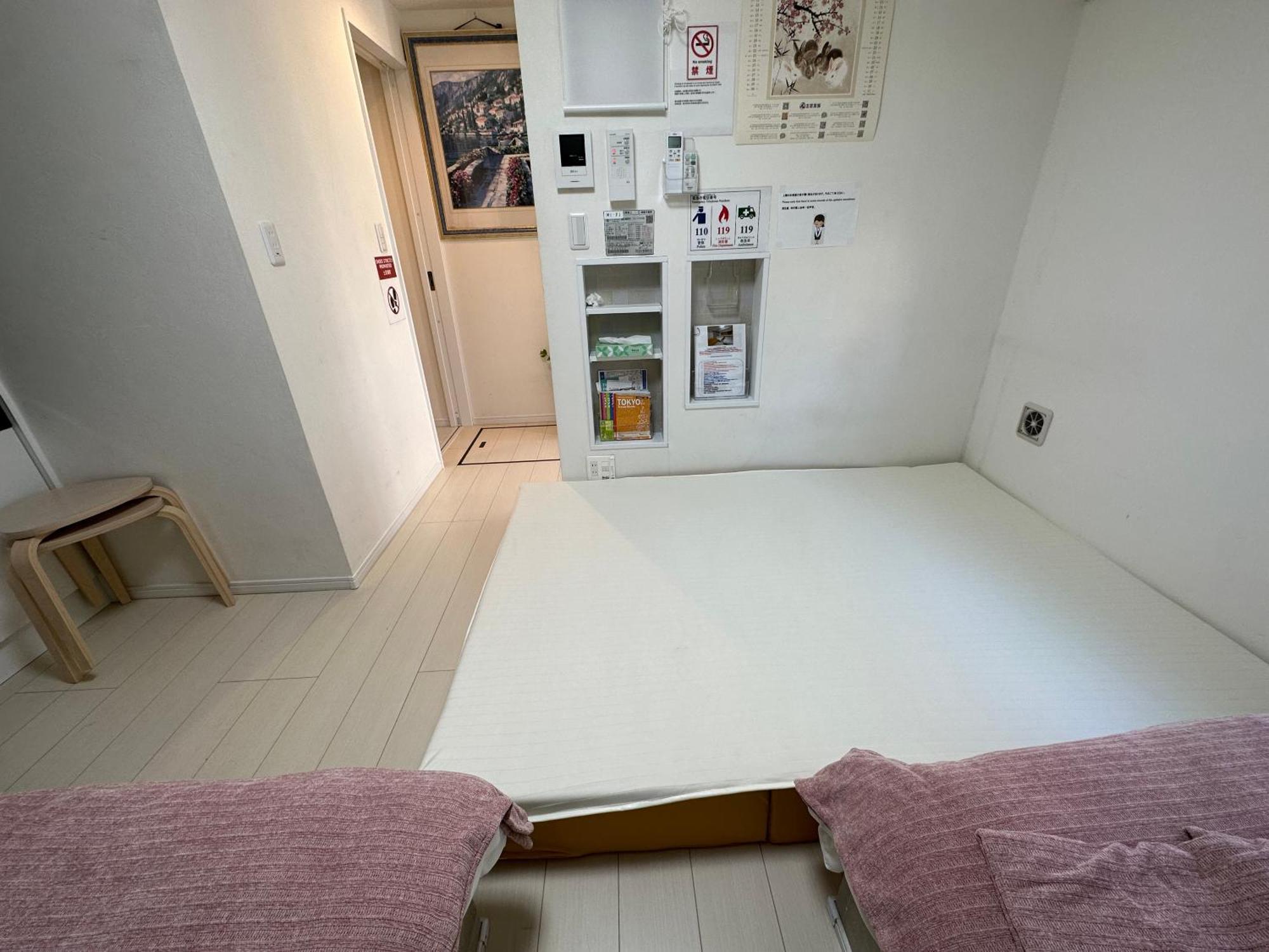 Apartemen アイリスコート