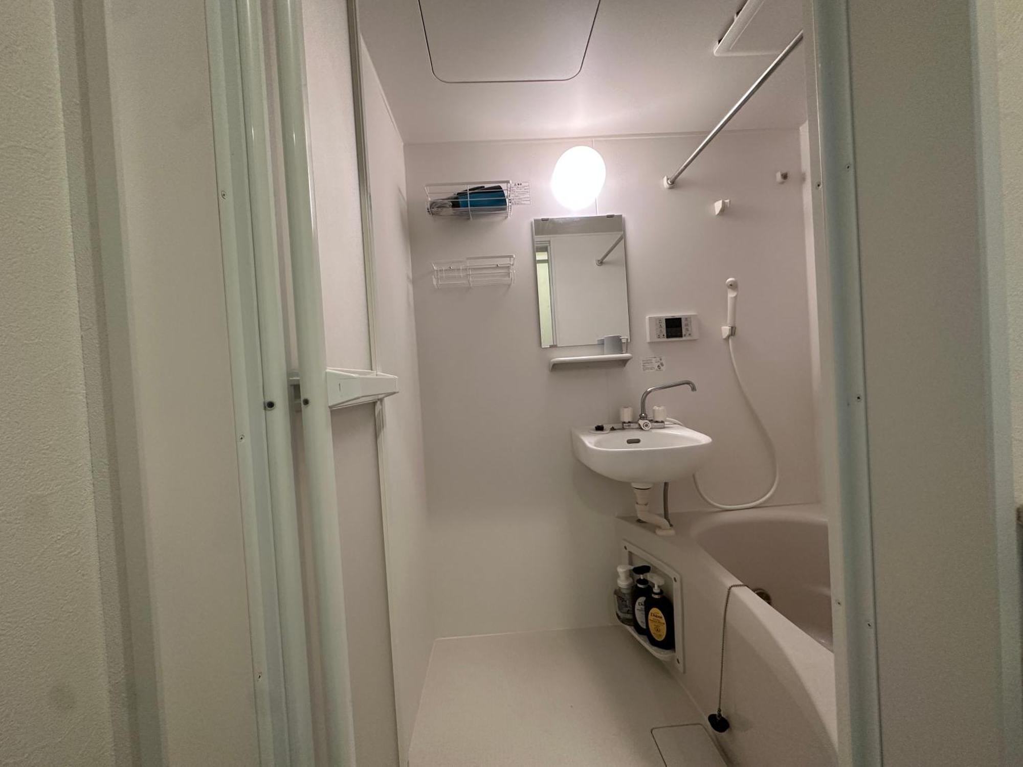 Apartemen アイリスコート
