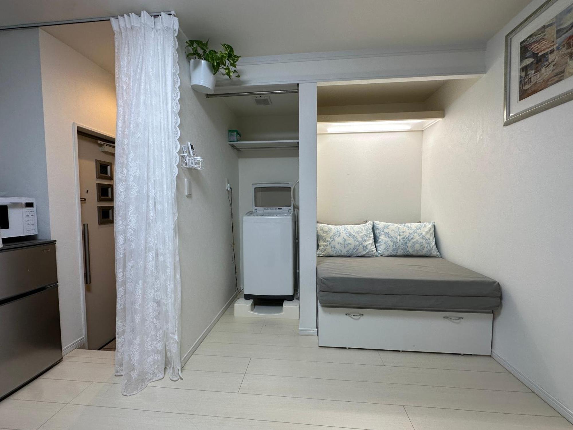 アイリスコート Apartemen Tokyo