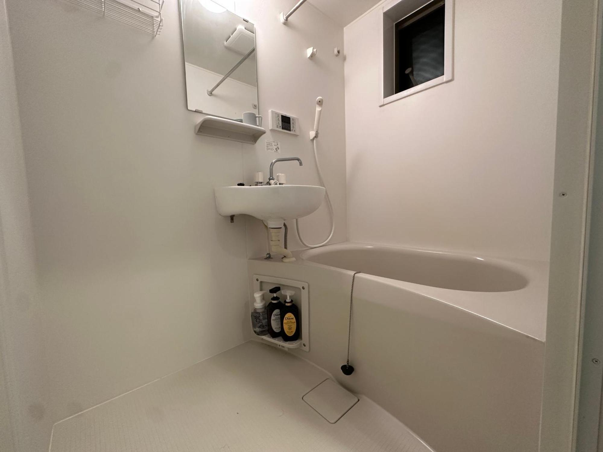 Apartemen アイリスコート *